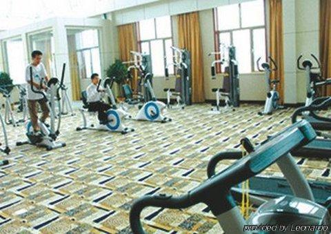 Tian Cheng Grand Hotel Rizhao Bekvämligheter bild